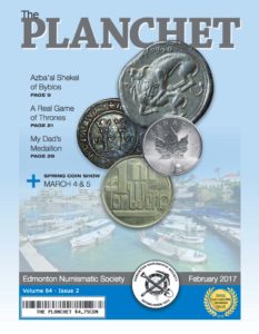 The Planchet - February 2017