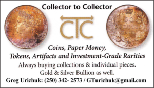 Collector to Collector